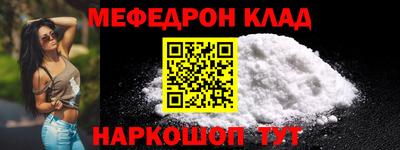 гидропоника Севастополь