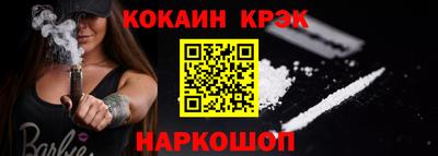 гидропоника Севастополь