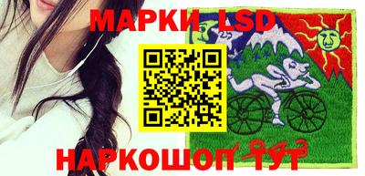 гидропоника Севастополь
