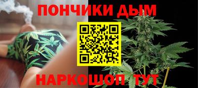 альфа пвп Свободный