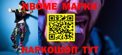 гидропоника Севастополь