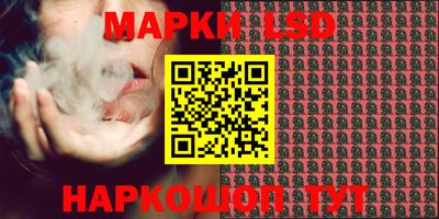 гидропоника Севастополь