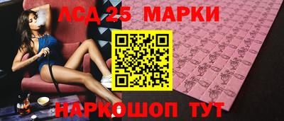 мефедрон VHQ Северобайкальск