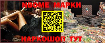 альфа пвп Свободный