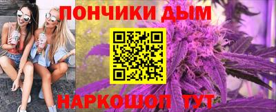 гидропоника Севастополь