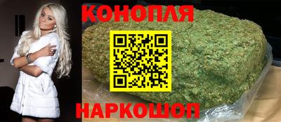 мефедрон VHQ Северобайкальск