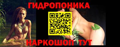 альфа пвп Свободный