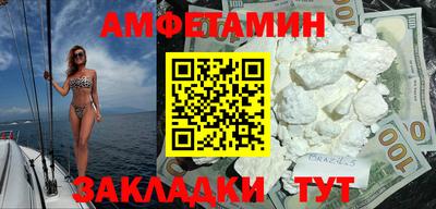 гидропоника Севастополь