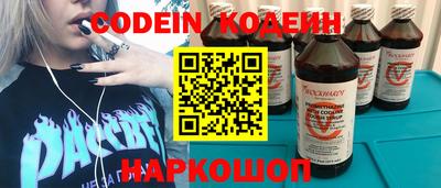 гидропоника Севастополь