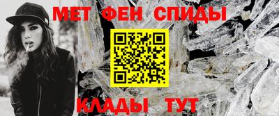 гидропоника Севастополь