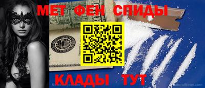 гидропоника Севастополь