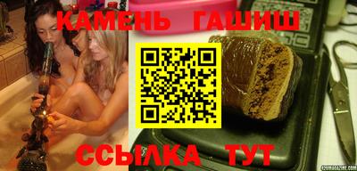 альфа пвп Свободный