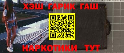 гидропоника Севастополь