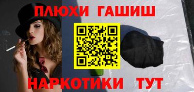 альфа пвп Свободный