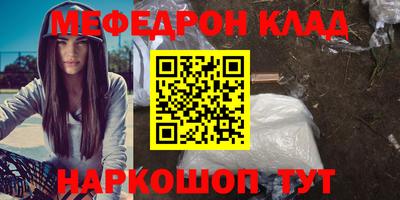 гидропоника Севастополь