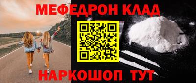 гидропоника Севастополь