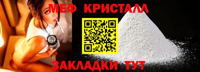 гидропоника Севастополь