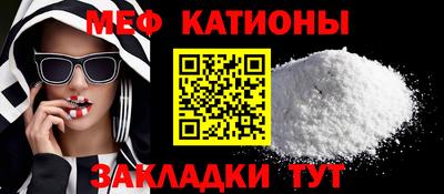 гидропоника Севастополь